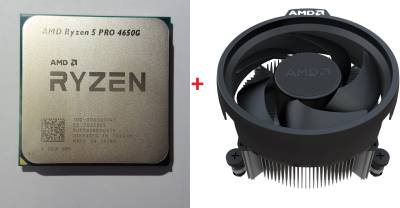 Процессор AMD Ryzen 5 PRO 4650G multipack with Wraith Stealth cooler 100-100000143MPK