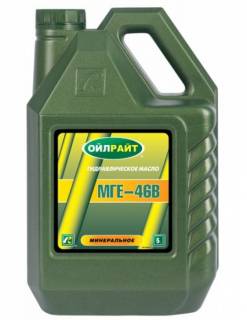 Oil Right МГЕ-46В МГЕ-46В 5л (2602)