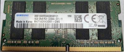 Оперативная память Samsung So-Dimm DDR4 16GB 3200Mhz CL22 M471A2K43DB1-CWE