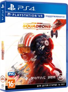 Star Wars™: Squadrons