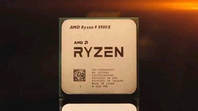 Процессор AMD Ryzen 9 5900X Tray 100-000000061