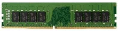 Оперативная память Kingston ValueRAM DDR4 8GB 2666MHz CL19 KVR26N19S6/8