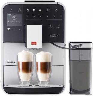 Кофеварка Melitta Caffeo Barista TS Smart silver (F85/0-101)