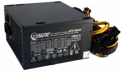 Блок питания Extradigital EDIPS500T (PSE3889) 500W