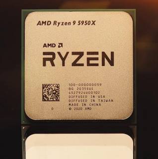Процессор AMD Ryzen 9 5950X Tray 100-000000059