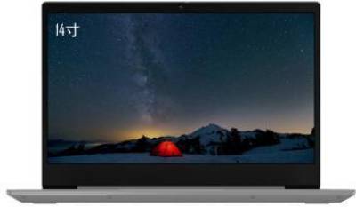Ноутбук Lenovo V340-15 81VG0008CD