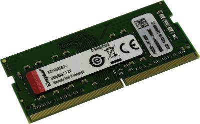 Оперативная память Kingston So-Dimm DDR4 16GB 2666Mhz CL19 KCP426SS8/16