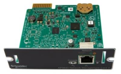 Сетевой адаптер APC AP9640
