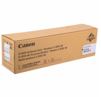 Картридж Canon 8528B003AA