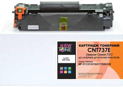 Картридж NewTone CNT737E