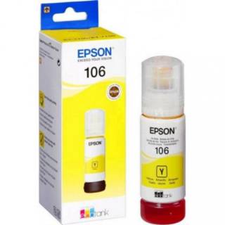 Чернила Epson C13T00R440