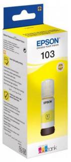 Чернила Epson L31xx Yellow C13T00S44A