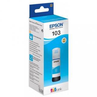 Чернила Epson C13T00S24A