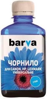 Чернила BARVA CU4-476