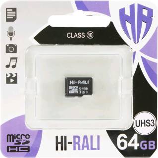 Карта памяти HI-RALI microSDHC 64GB HI-64GBSDCL10-00