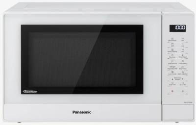 Микроволновая печь Panasonic NN GT45KWSUG