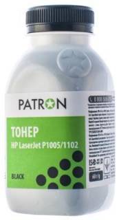 Аксессуар Patron T-PN-HLJP1102-060