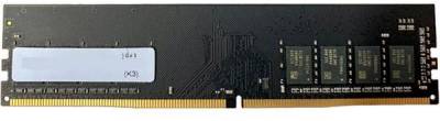 Оперативная память Samsung OEM DDR4 8GB 3200MHz CL22 K4A8G045WC-BCTD