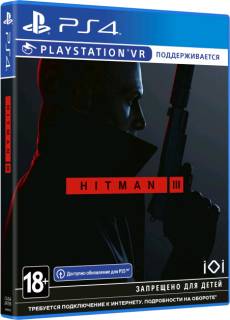 Hitman3 PS4/PS5 UA