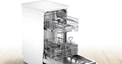 Посудомоечная машина Bosch SPS2HKW57E