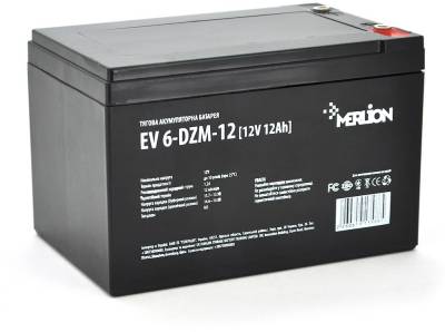 Аккумуляторная батарея Merlion 12V - 12Ah AGM (6-DZM-12 M5)