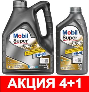 Exxon Mobil Mobil Super 3000 XE 5W-30 Mobil Super 3000 XE 5W-30 5л