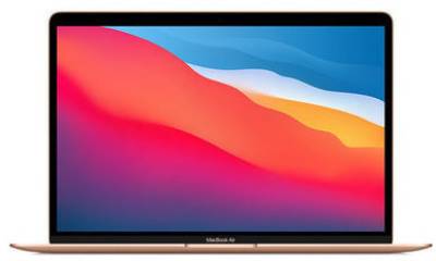 Ноутбук Apple MacBook Air 13.3 with Retina 2020 Z12A000F2