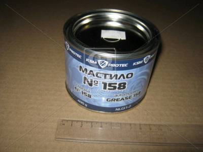 KSM-Protec №158 0.4kg 48021100761