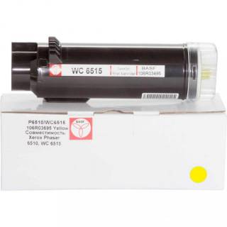 Картридж Basf KT-106R03695