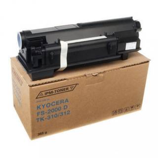 Картридж IPM TKKM97