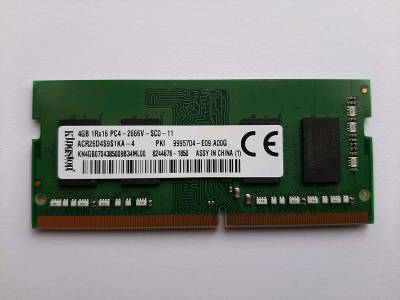 Оперативная память Kingston So-Dimm DDR4 4GB 2666MHz CL ACR26D4S9S1KA-4