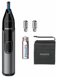 Машинка Philips NT365016
