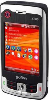Смартфон Eten X800 Gray