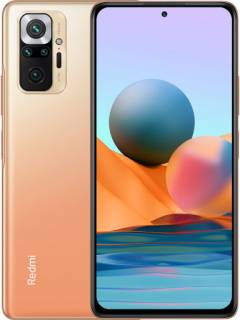 Смартфон Xiaomi Redmi Note 10 Pro 6/64 (Global) Gradient Bronze