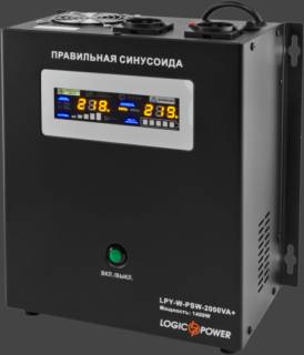 ИБП LogicPower LPY-W-PSW-2500VA