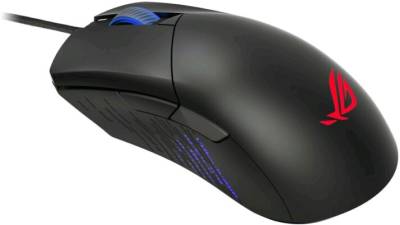 Мышка ASUS ROG Gladius III 90MP0270-BMUA00