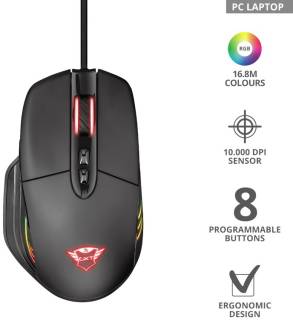 Мышка Trust GXT 940 Xidon RGB Gaming Mouse 23574