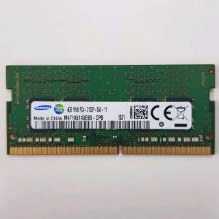 Оперативная память Samsung So-Dimm DDR4 4GB 2133MHz CL15 M471A5143EB0-CPB