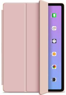 BeCover Smart Case Apple iPad Air 10.9 2020 Rose Gold 705492