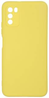 Armorstandart ICON Case for Xiaomi Poco M3 Yellow ARM58550