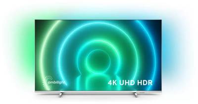 Телевизор Philips 43 LED PUS7956 4K UHD Android (43PUS7956/12)