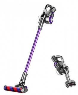 Пылесос Xiaomi JIMMY H8 PRO Purple