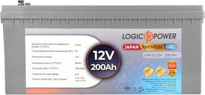 Аккумуляторная батарея LogicPower LPN-GL 12V - 200 Ah (JAPAN) LP13720