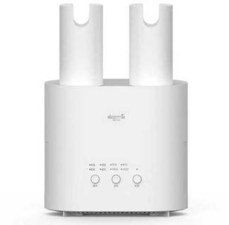 Сушилка Xiaomi Deerma Shoes Dryer (DEM-HX10) CN