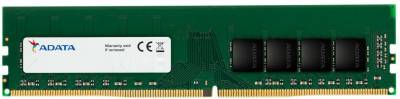 Оперативная память A-Data DDR4 8GB 3200MHz CL22 AD4U32008G22-SGN