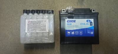 Exide AGM 4Ah-12v R ETX5L-BS