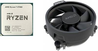 Процессор AMD Ryzen 7 5700G Multipack with Wraith Stealth Cooler 100-100000263MPK