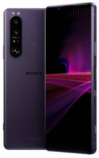 Смартфон Sony Xperia 1 III 12/256GB Purple