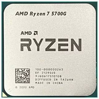 Процессор AMD Ryzen 7 5700G Tray 100-000000263