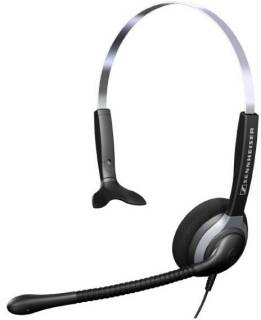 Наушники Sennheiser SH 230 500222